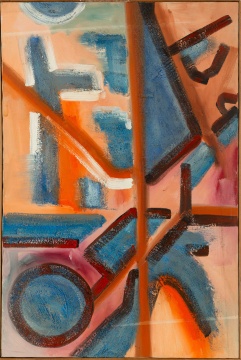 Ben Johnson (20th Century) "Puerto Rico"