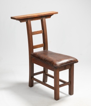 Roycroft Meditation Chair