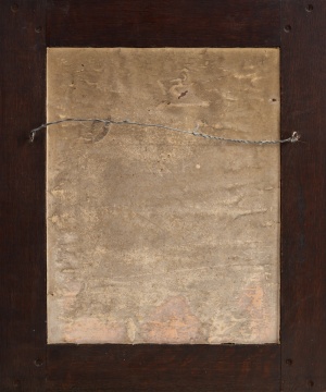 Roycroft Motto in Roycroft Frame "We Need Some One.."