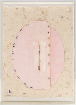 Lenore Tawney (American, 1907-2007) "The Drop Swells"