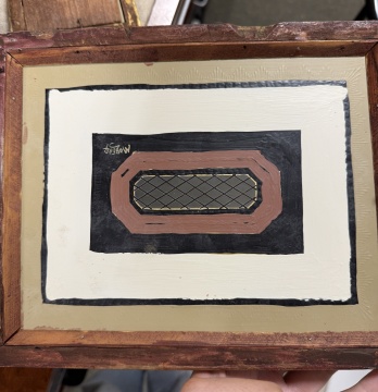 Federal Giltwood and Eglomise Banjo Clock