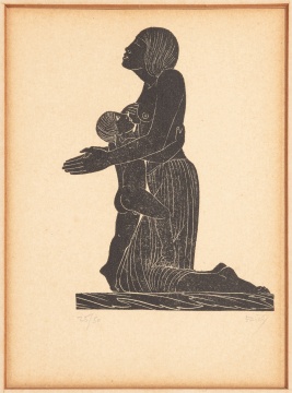 Four Eric Gill (1882-1940) Copper Engravings
