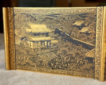 An Impressive Komai Style Cabinet