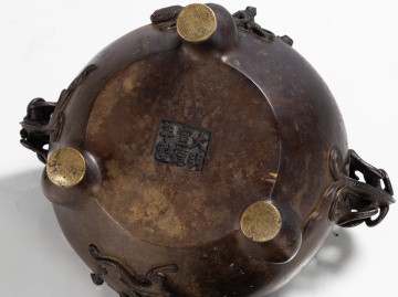 Chinese Bronze Censor