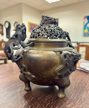 Chinese Bronze Censor