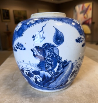 Chinese Blue & White Porcelain Ginger Jar & Double Gourd Vase