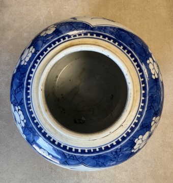 Chinese Blue & White Porcelain Ginger Jar & Double Gourd Vase