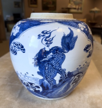 Chinese Blue & White Porcelain Ginger Jar & Double Gourd Vase