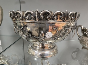 Chinese Presentation Bowl