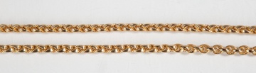 18K Gold Fancy Link Necklace