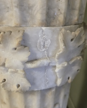 Antonio Frilli (Italian, 1860-1902) Sculpture of a Woman with Pedestal