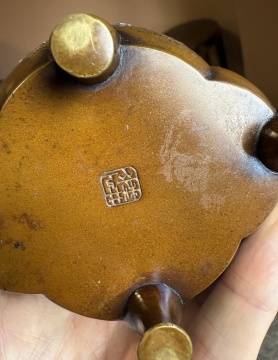 Japanese Mixed Metal Jardiniere