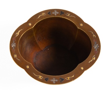 Japanese Mixed Metal Jardiniere