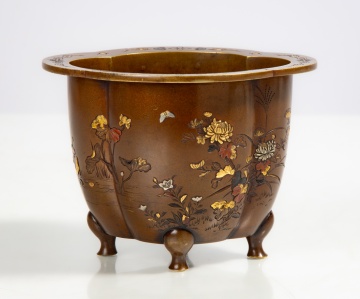 Japanese Mixed Metal Jardiniere