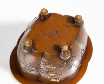 Japanese Mixed Metal Jardiniere