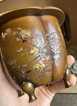 Japanese Mixed Metal Jardiniere