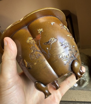 Japanese Mixed Metal Jardiniere