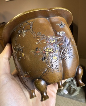 Japanese Mixed Metal Jardiniere