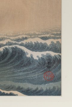 Ohara Koson (Japanese, 1877-1945) "Seagulls Over the Waves"