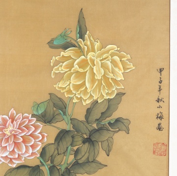 Chinese Painting on Silk, Chrysanthemum & Bird