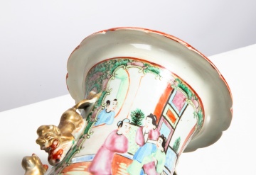 Chinese Famille Rose Vase