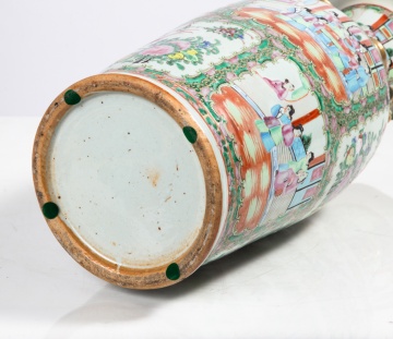 Chinese Famille Rose Vase
