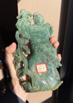 Large Chinese Jadeite Carving of a Maiden