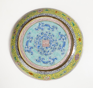 Chinese Canton Enamel Shallow Dish, Qianlong Period