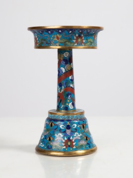 Rare Chinese Cloisonne Butter Lamp