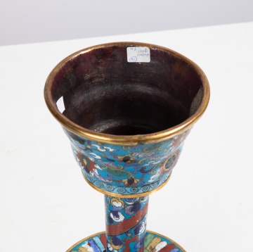 Rare Chinese Cloisonne Butter Lamp