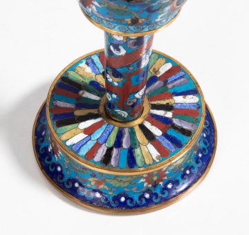 Rare Chinese Cloisonne Butter Lamp