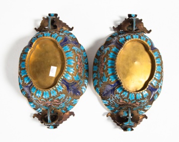 Pair of Chinese Champleve Enamel & Gilt Bronze Jardinieres
