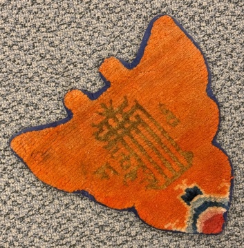 Two Tibetan Horse Saddle Covers & Horse Head Cover