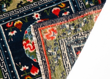 Tibetan Sitting Rug & Fragment