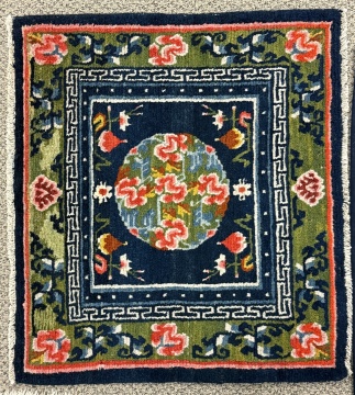 Tibetan Sitting Rug & Fragment