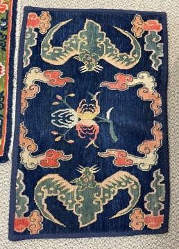 Tibetan Sitting Rug & Fragment