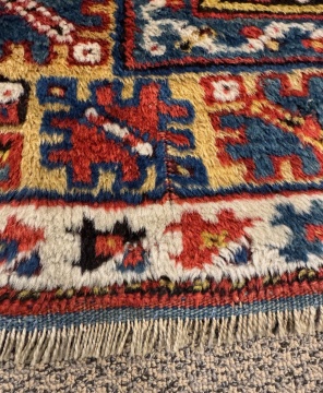 Antique Turkish Makri Prayer Rug