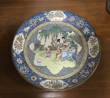 Chinese Canton Enamel Shallow Dish, Qianlong Period