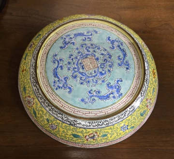 Chinese Canton Enamel Shallow Dish, Qianlong Period