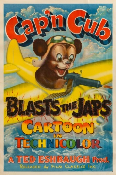Rare Ted Eshbaugh (American, 1906-1969) Cap'n Cub Movie Poster, 1945