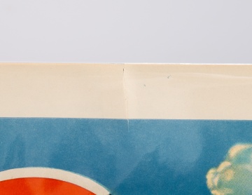 Rare Ted Eshbaugh (American, 1906-1969) Cap'n Cub Movie Poster, 1945