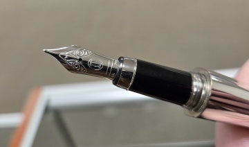 Cartier Panthere Silver Fountain Pen