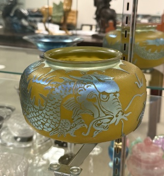 Steuben Dragon Acid Cut-Back Vase