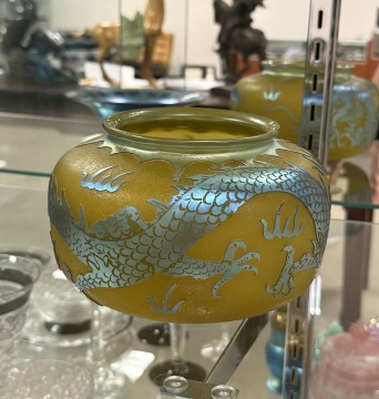 Steuben Dragon Acid Cut-Back Vase