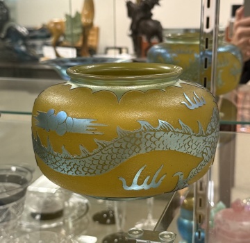 Steuben Dragon Acid Cut-Back Vase