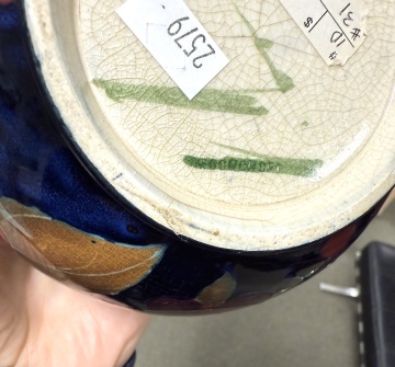 Three Moorcroft Pottery Vases