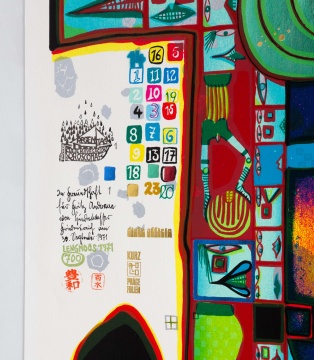 Friedensreich Hundertwasser (1928-2000) Olympic Games, Munich, 1972 (Original Graphic) (Koschatzky 54), 1971