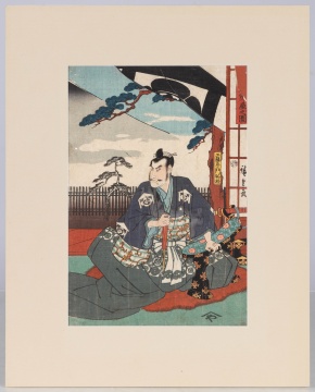 Japanese Kabuki / Samurai Woodblock Prints, Utagawa Kunisada