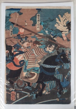 Japanese Kabuki / Samurai Woodblock Prints, Utagawa Kunisada