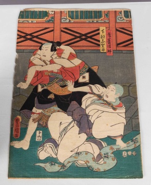 Japanese Kabuki / Samurai Woodblock Prints, Utagawa Kunisada